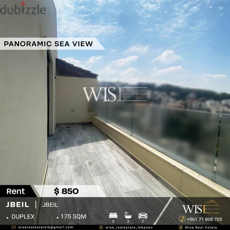  175 SQM Duplex  for RENT in Jbeil! 0