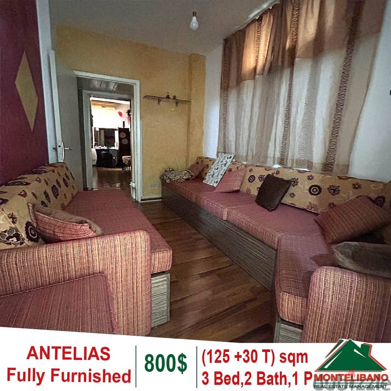 Fully Furnished 125 Sqm Apartment for Rent in ANTELIAS with terrace 1