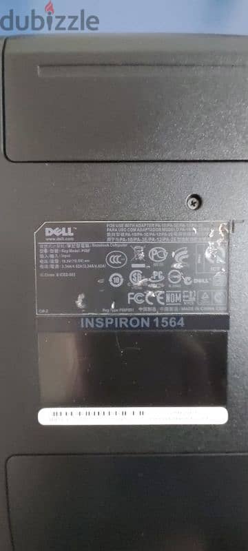 Dell Inspiron 2