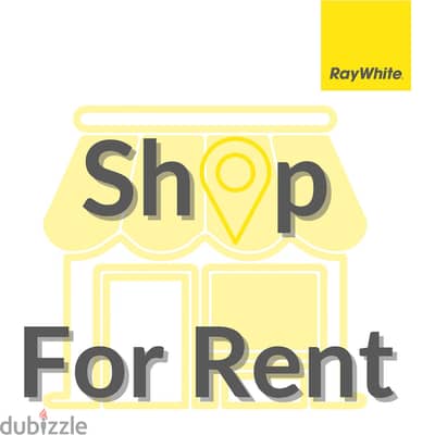 Shop for Rent in Kornet Chehwane محل تجاري للإيجار في قرنة شهوان