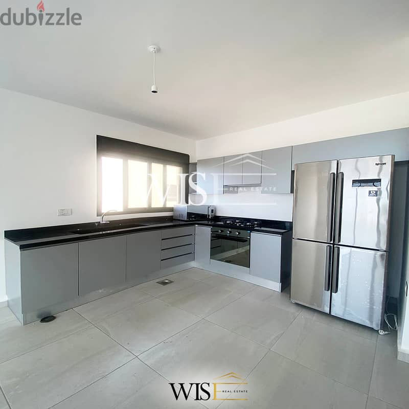  175 SQM Duplex for SALE in Jbeil-Blat! 3