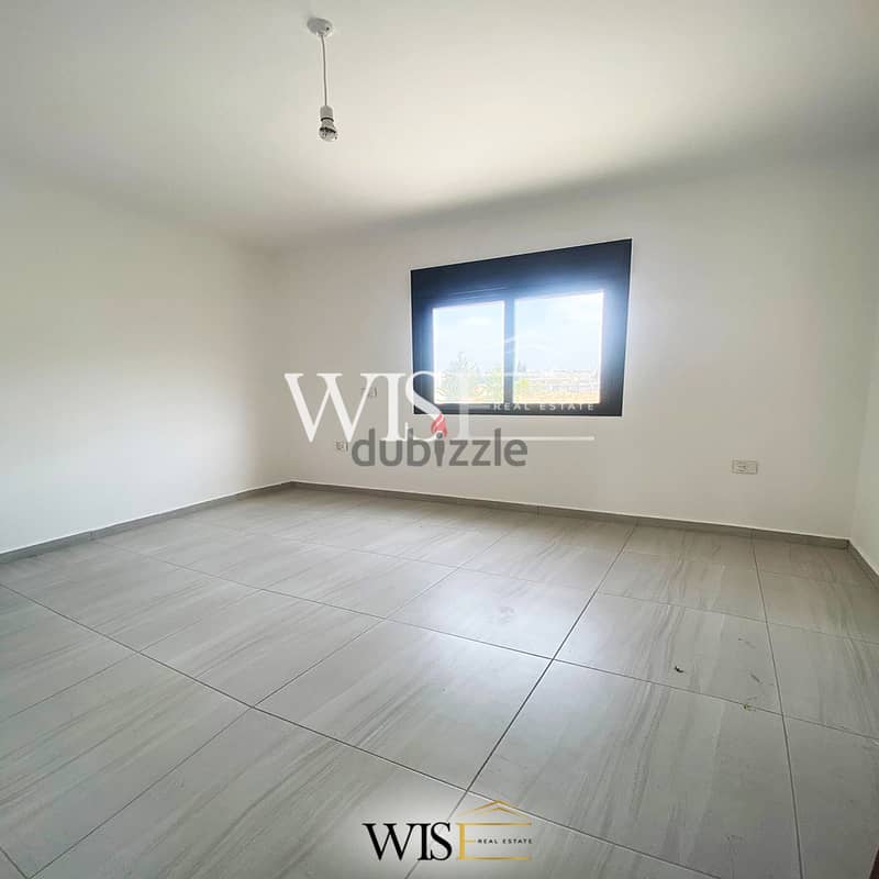  175 SQM Duplex for SALE in Jbeil-Blat! 4