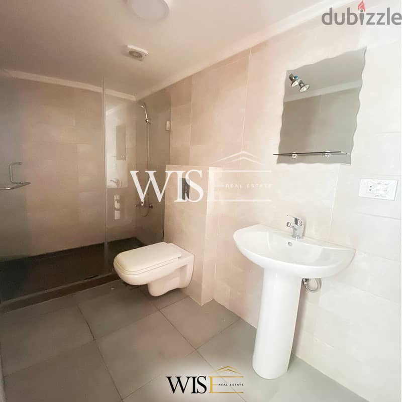  175 SQM Duplex for SALE in Jbeil-Blat! 7