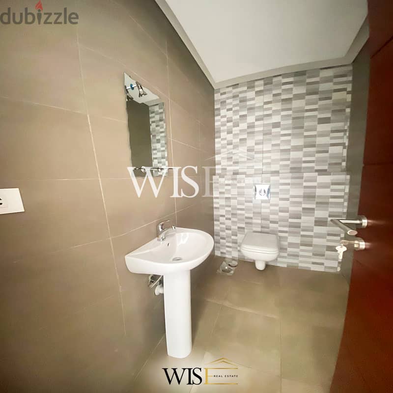  175 SQM Duplex for SALE in Jbeil-Blat! 8