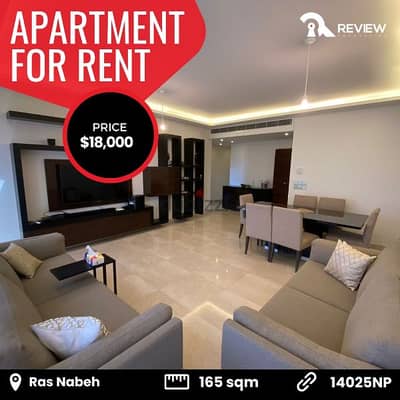 Apartment for rent in Ras Nabehشقة للايجار في بيروت