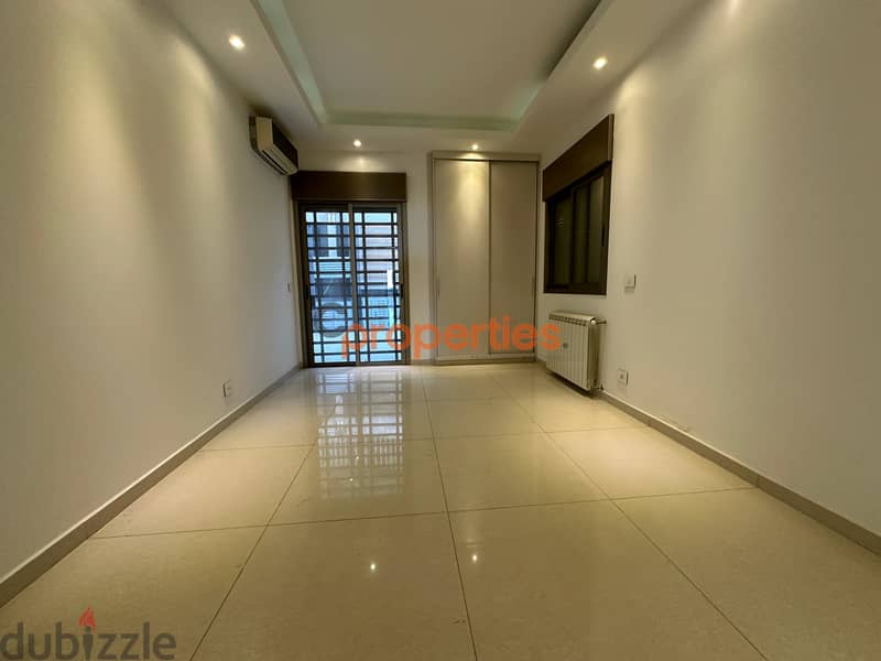 Apartment for sale in fanar CPKB114 2