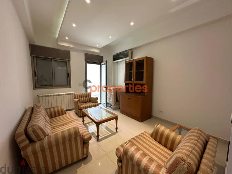 Apartment for sale in fanar CPKB114 5