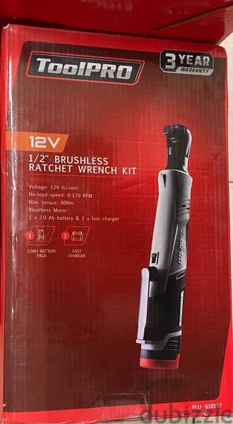 بضاعة أسترالية brushless ratchet wrench kit 0