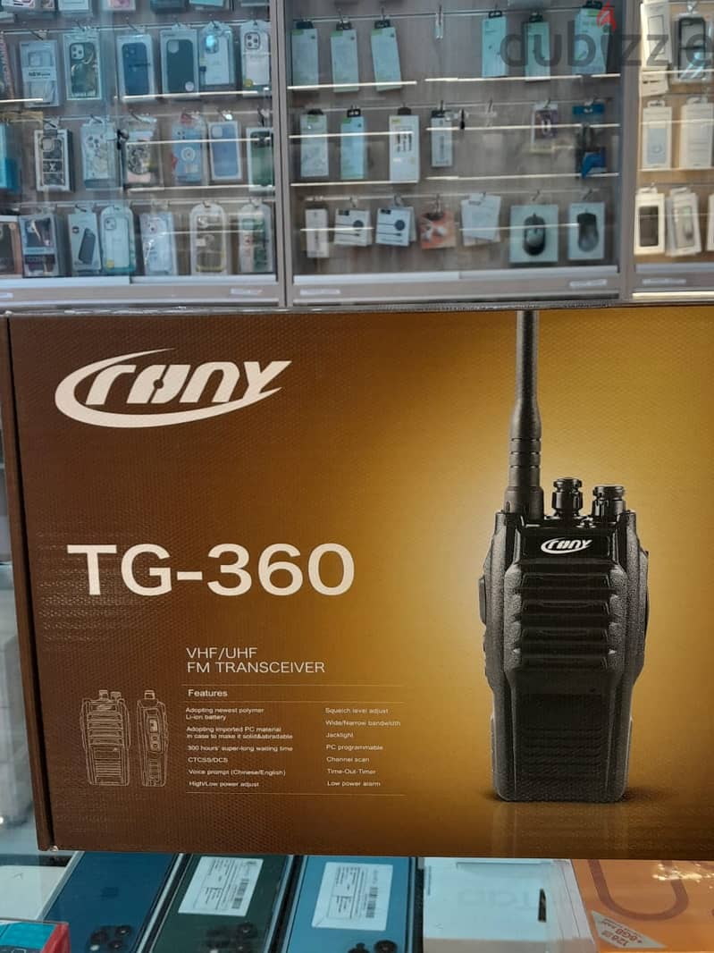 Crony Tg-360 Walkie Talkie (africa)  exclusive & last price 0