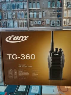 Crony Tg-360 Walkie Talkie (africa) 0