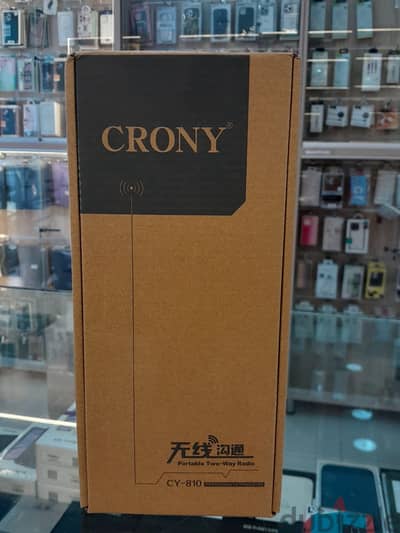 Crony