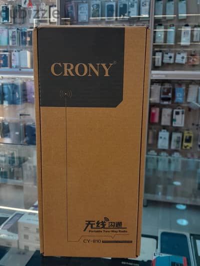 Crony