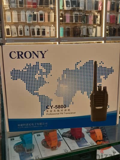 Crony