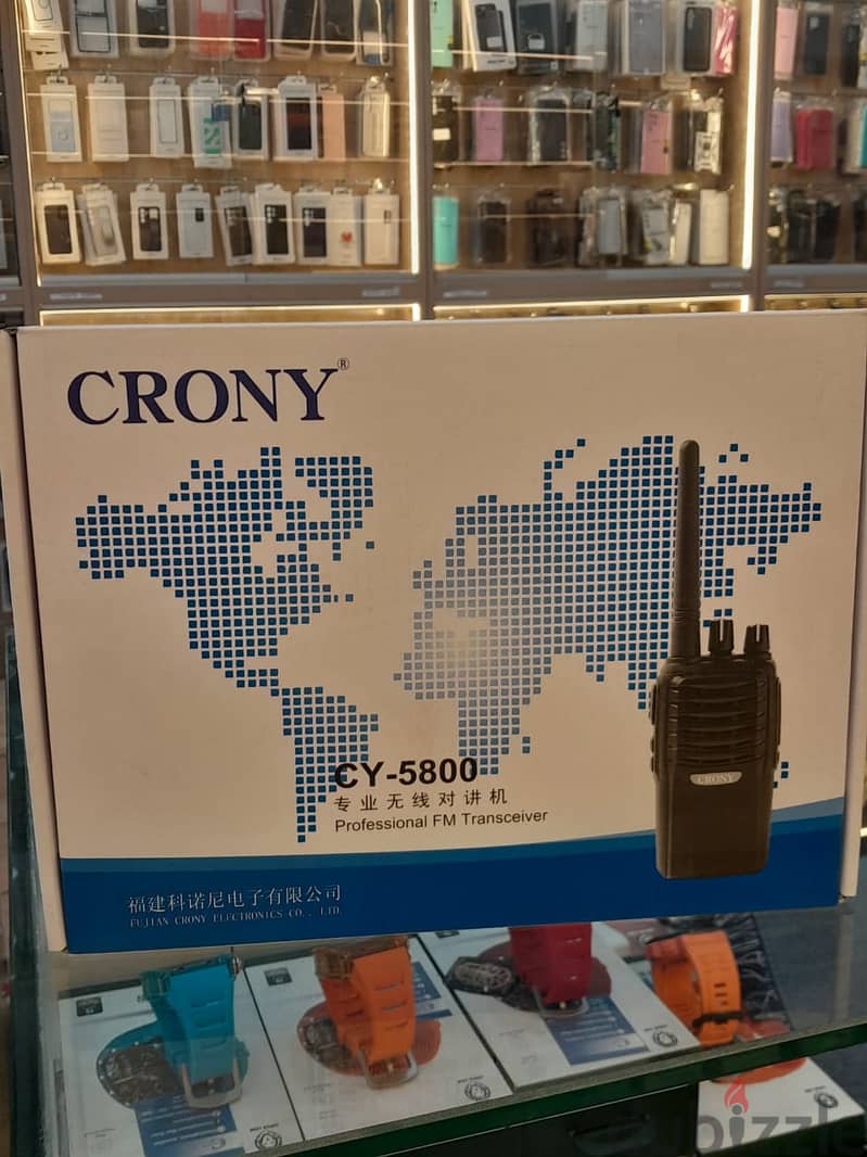 Crony CY-5800 Walkie Talkie (africa) exclusive & last price 0