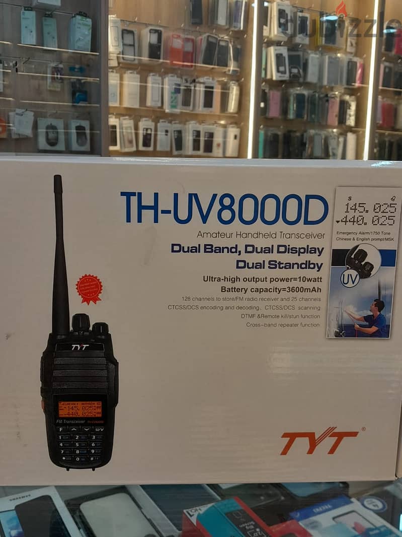 TVT TH-UV8000D Walkie Talkie (africa)  original & last price 0