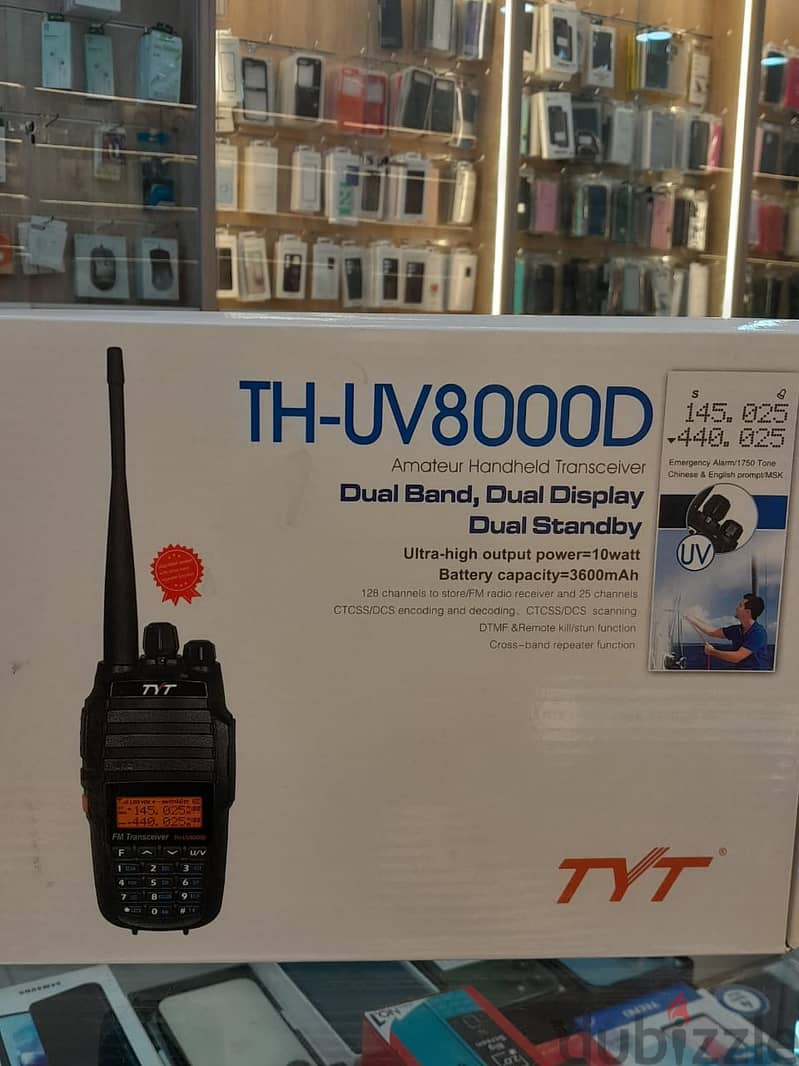 TVT TH-UV8000D Walkie Talkie (africa) 0