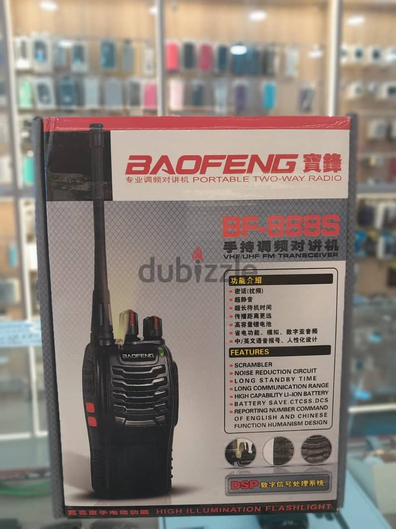 BAOFENG BF-888S Walkie Talkie original & last price 0