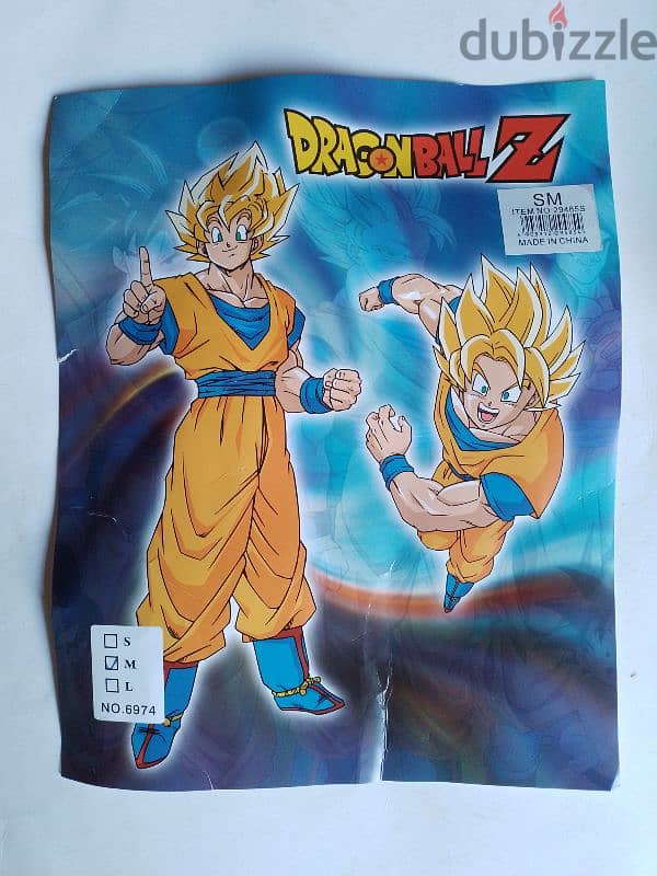 Dragon ball z  - muscle costume 1