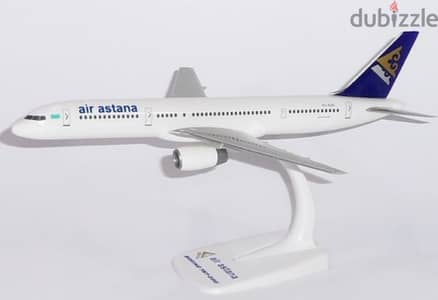 plane model