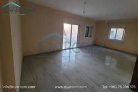 DY2057 - Qartaboun New Apartment for Sale! 0