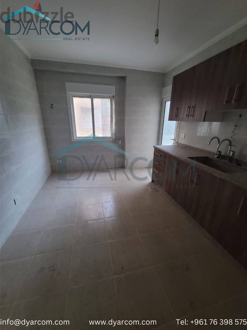 DY2057 - Qartaboun New Apartment for Sale! 2