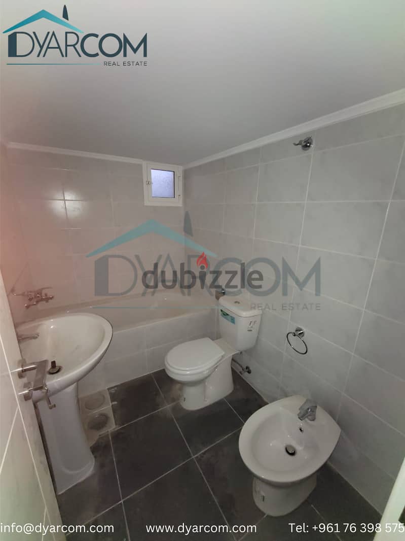 DY2057 - Qartaboun New Apartment for Sale! 3