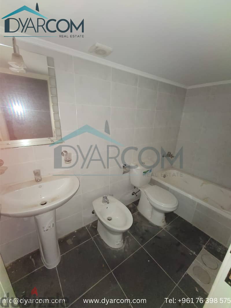 DY2057 - Qartaboun New Apartment for Sale! 4