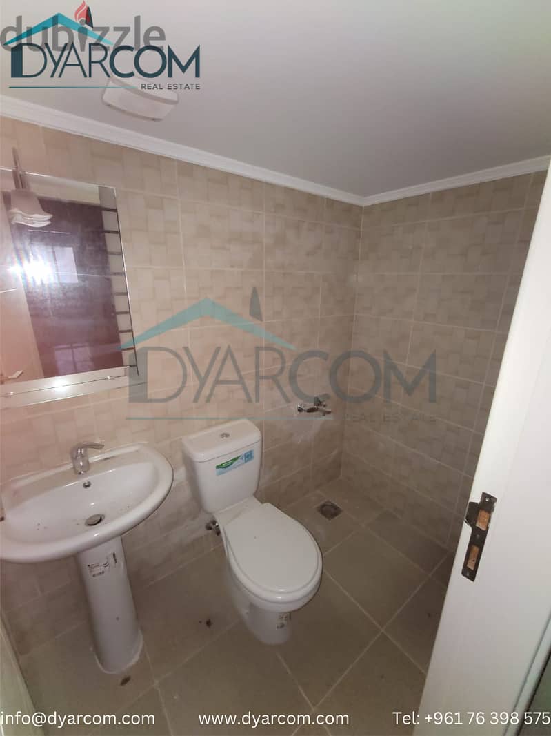 DY2057 - Qartaboun New Apartment for Sale! 6