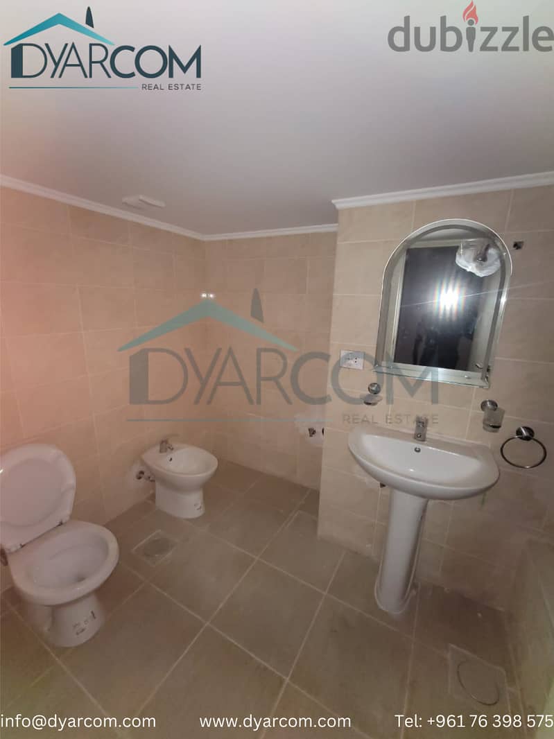 DY2058 - Grab it Now! Qartaboun Apartment for Sale! 5