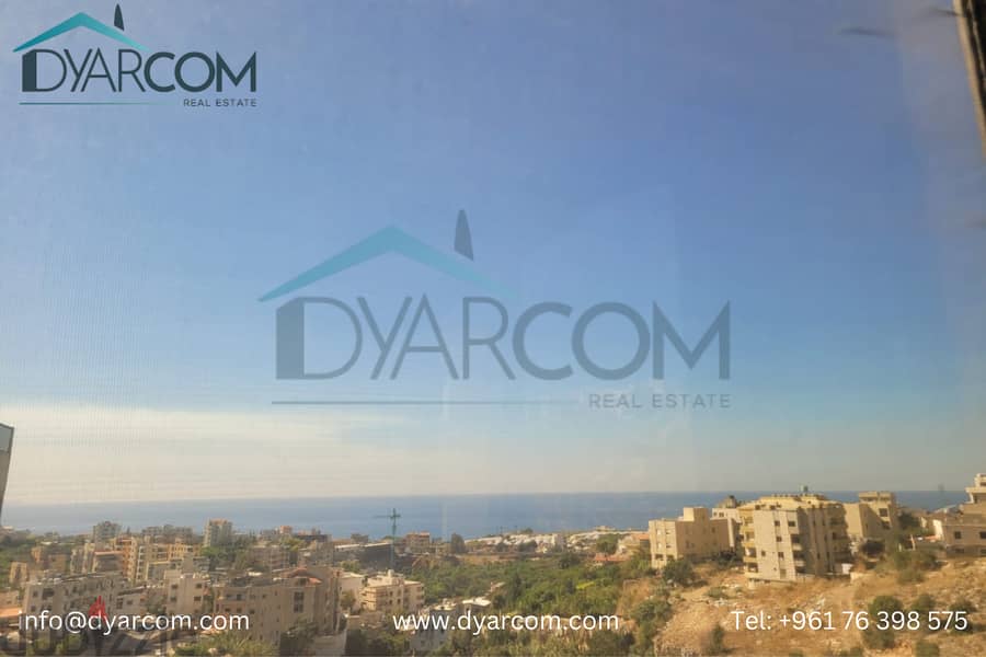 DY2059 - Edde Jbeil Furnished Apartment for Sale! 7