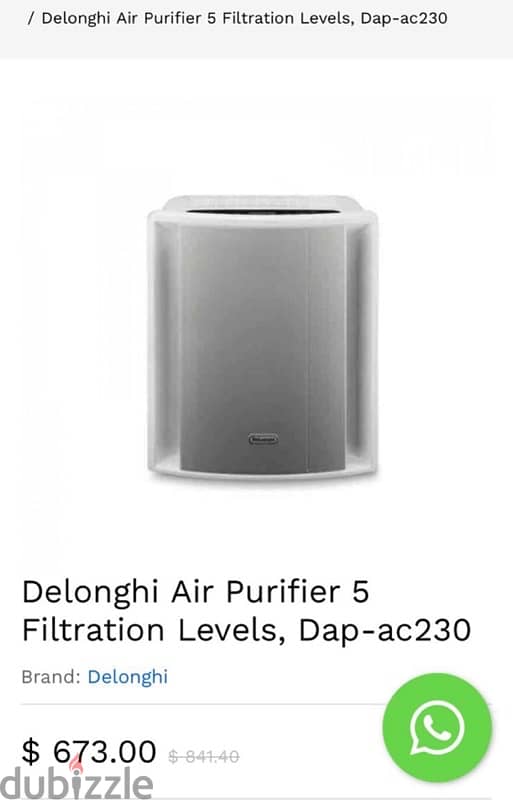 Delonghi Air Purifier 0