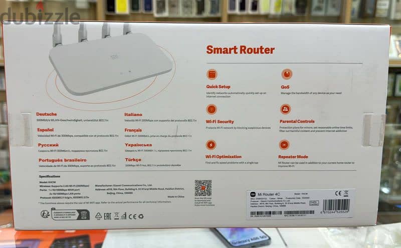 Xiaomi Mi Router 4C last 1