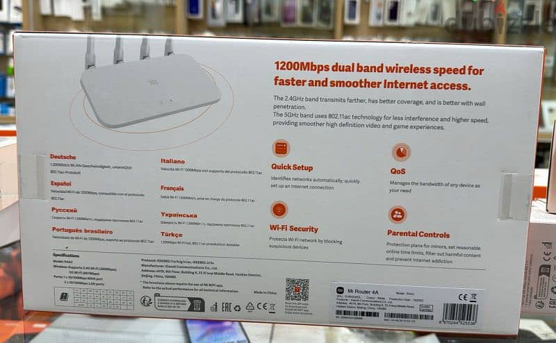 Xiaomi Mi router 4A Ac1200 last best price 1