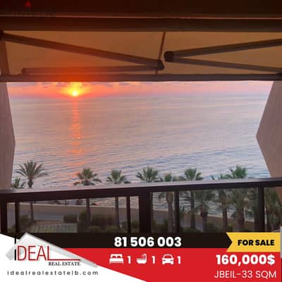 Chalet for sale in Jbeil  شاليه للبيع في جبيل