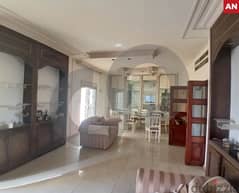 fully furnished, comfort, keserwan, sahel alma/ ساحل علما REF#AN114017 0