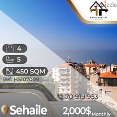 apartments for rent in sehayleh sehaileh - شقق للإجار في سهيلة 0