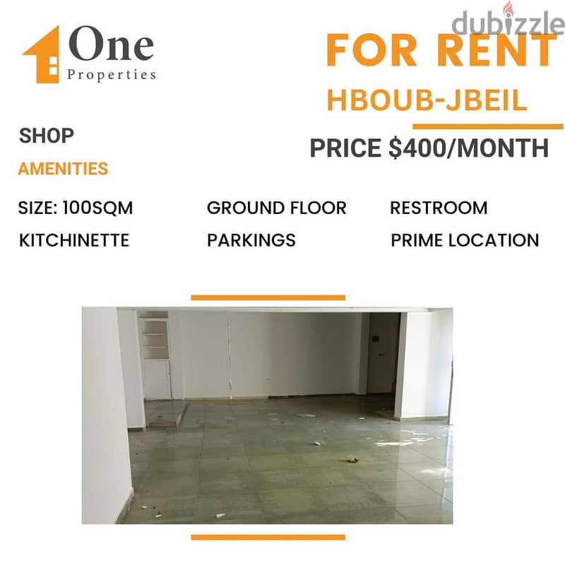 SHOP FOR RENT IN HBOUB-JBEIL 0