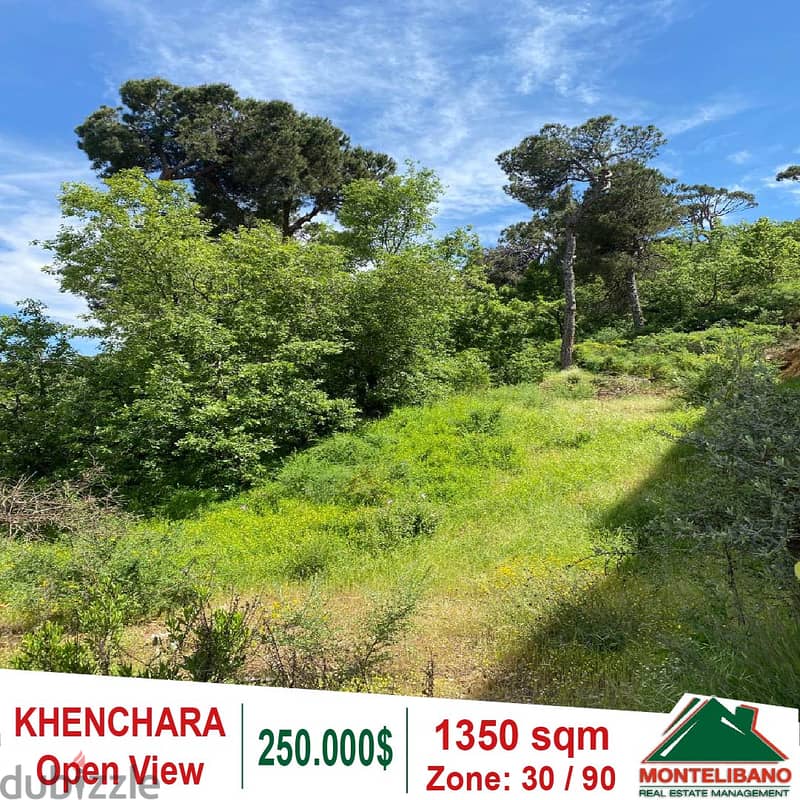 Land for sale in Khenchara!!! 0