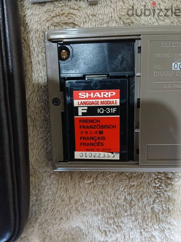 vintage Translator Sharp iQ3100 3