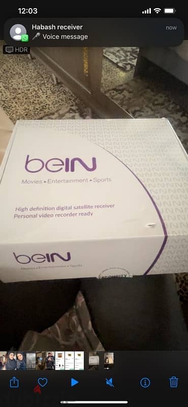 bein receiver 1