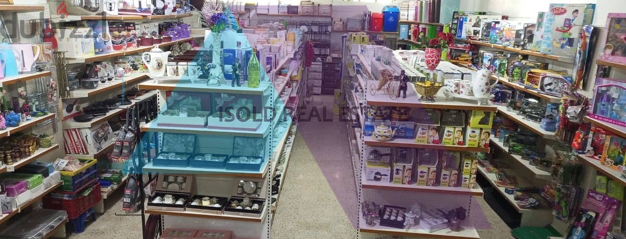 Fully Equipped 255 m2 Supermarket/Store for Sale in Zouk Mikhayel 4