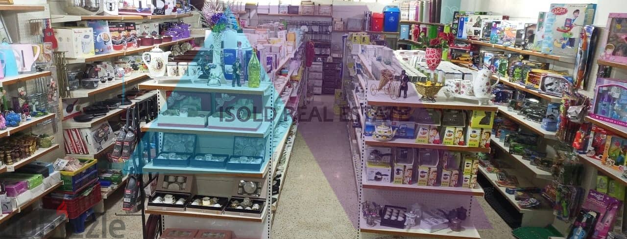 Fully Equipped 255 m2 Supermarket/Store for Rent in Zouk Mikhayel 4