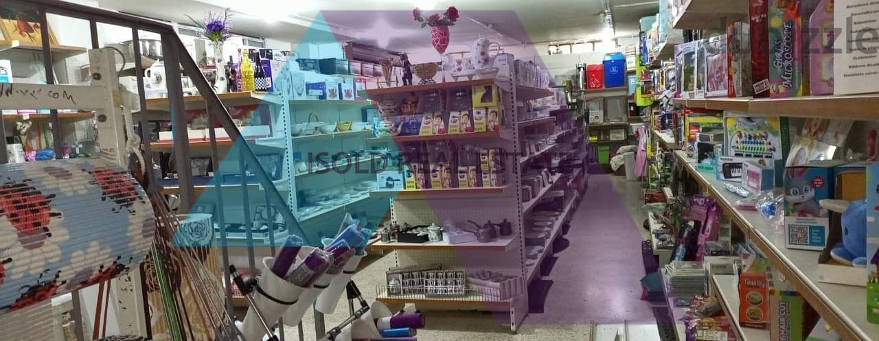 Fully Equipped 255 m2 Supermarket/Store for Rent in Zouk Mikhayel 5