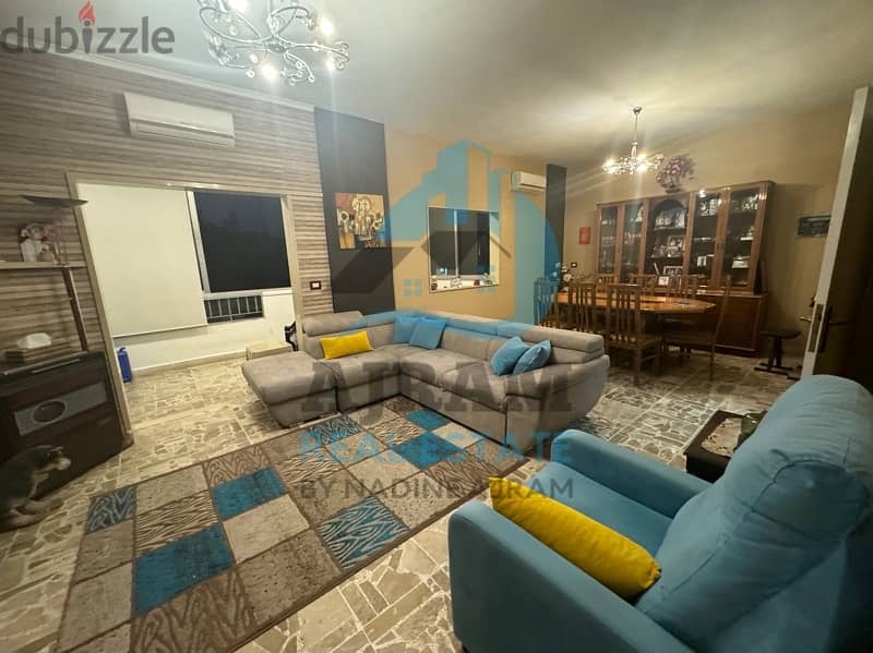 Apartment For Sale In Zouk Mikael شقة للبيع في زوق مكايل 0