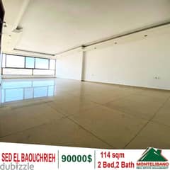 114 Sqm Apartment For Sale In Sed El Baouchrieh 0