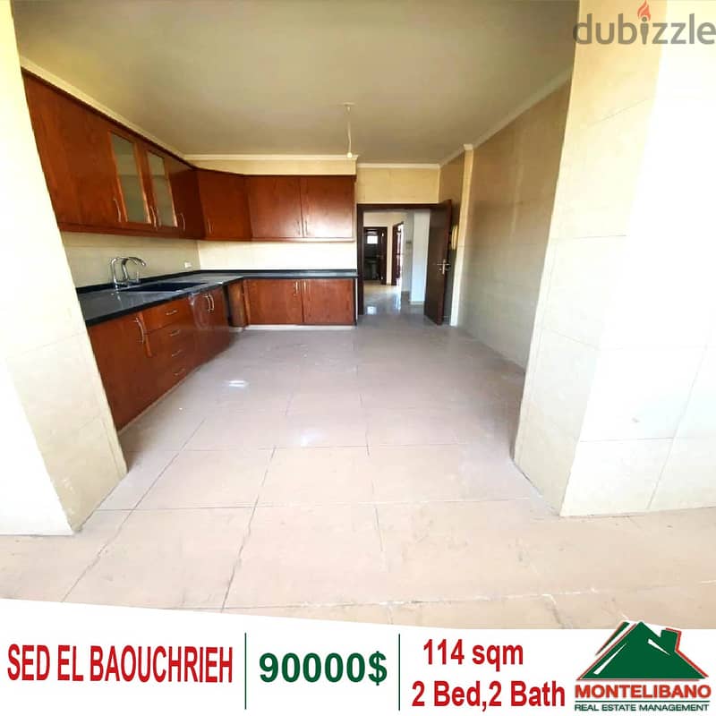 114 Sqm Apartment For Sale In Sed El Baouchrieh 3