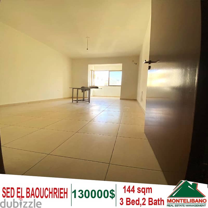 144 Sqm Apartment For Sale In Sed El Baouchrieh 0