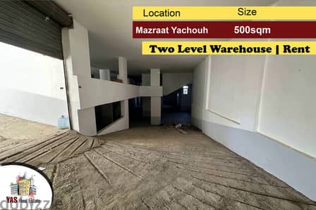 Mazraat Yachouh 500m2 | Two Floors | Warehouse | Rent | CH |