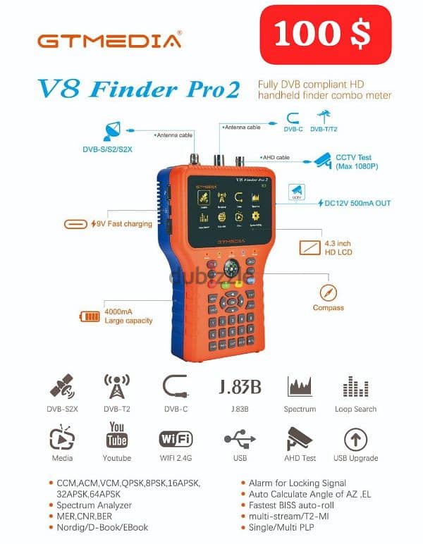 Gtmedia Satfinder 2