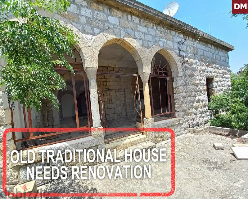 OLD TRADITIONAL HOUSE-NEEDS RENOVATION-BAABDAT /بعبدات REF#DM114033 0